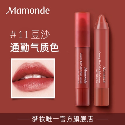 值得推荐的几款口红平价,安利十大必买款