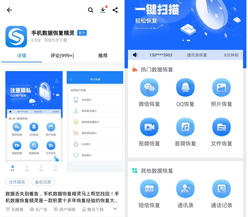 双十一新出的手机会降价吗,双十一活动手机是翻新机吗