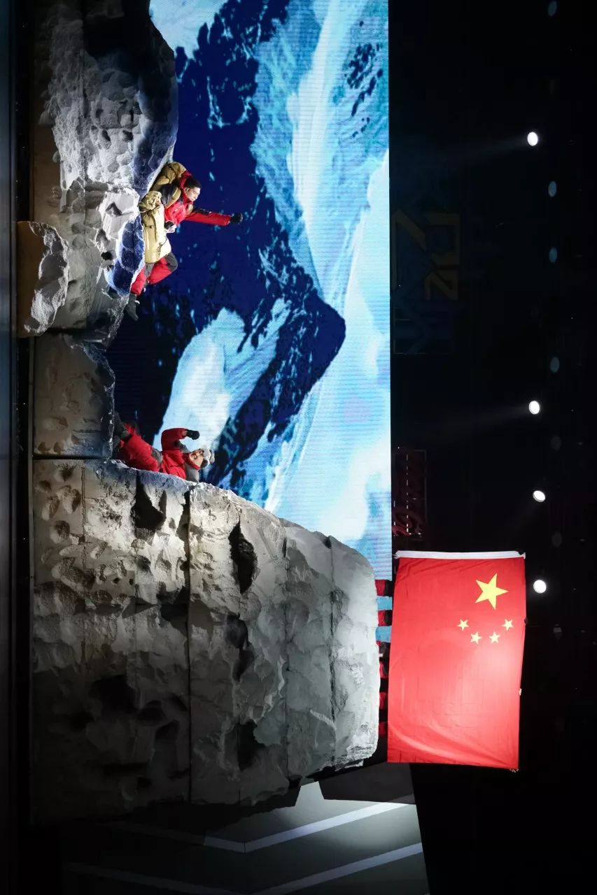 峰岚照片,峰岚的日常生活