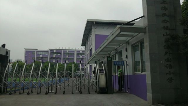 幼升小面试都出什么题,上海实验学校幼升小面谈真题