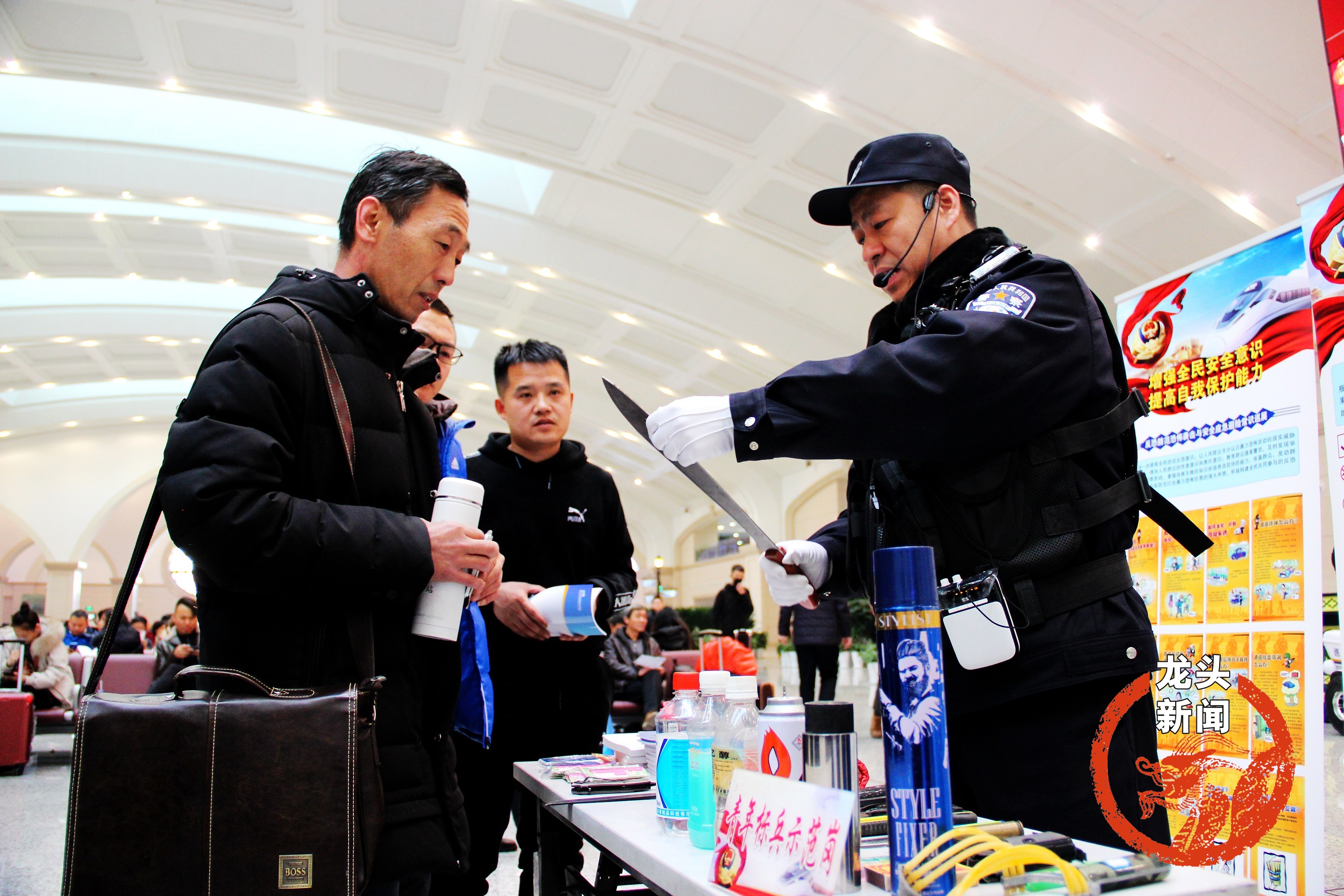 哪些列车要二次安检,什么情况下的列车需要二次安检