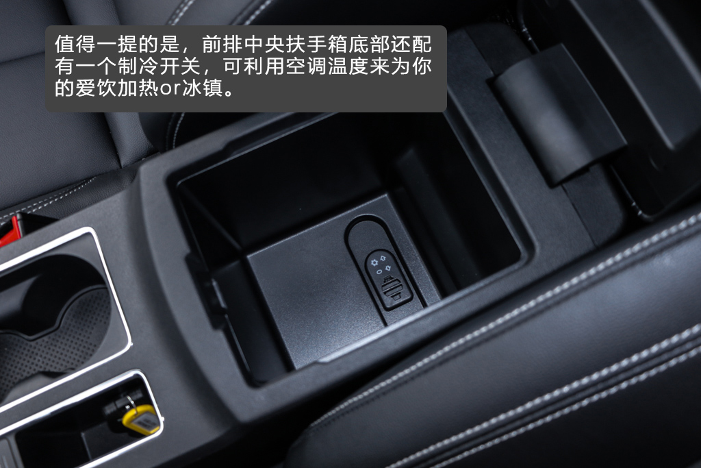 换“芯”出发智能前行试驾2019款荣威ei6PLUS