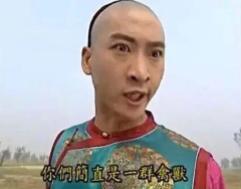 韩女星沦为太子爷吸金利器，被迫做了财阀替死鬼的内幕故事