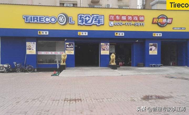 汽车服务行业数字化案例,汽车服务行业创新案例