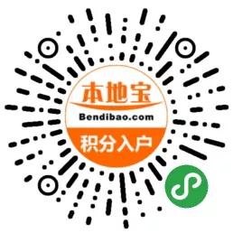 2022年广州积分入户276分机会多大,2023广州积分入户基础分包含哪些