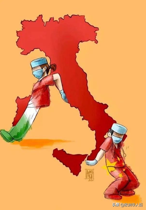 鐤儏涓殑娓╂儏濠氱ぜ,涓剰涓ゅ浗鐤儏