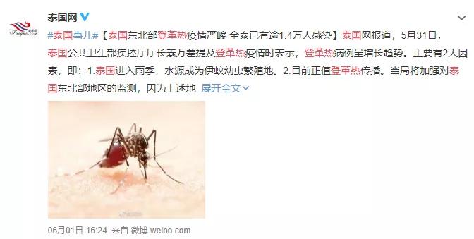 宝宝总爱招蚊子？如何驱蚊、止痒？真正有效的方法，只有这几种