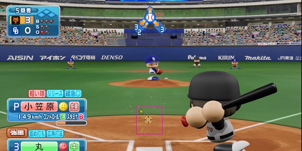 任天堂最新游戏机型号,任天堂常见游戏手机