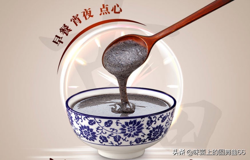 黑芝麻糊到底有多厉害,黑芝麻糊的能量