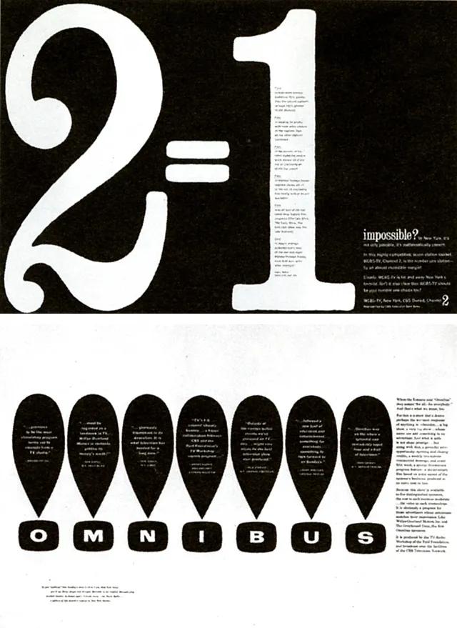 影响中国的12位设计师,影响法国设计的皇家御用艺术家