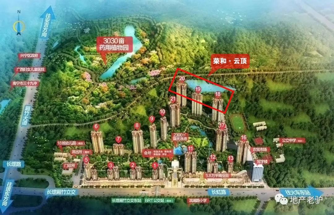 广西南宁一哥视频,南宁市一哥