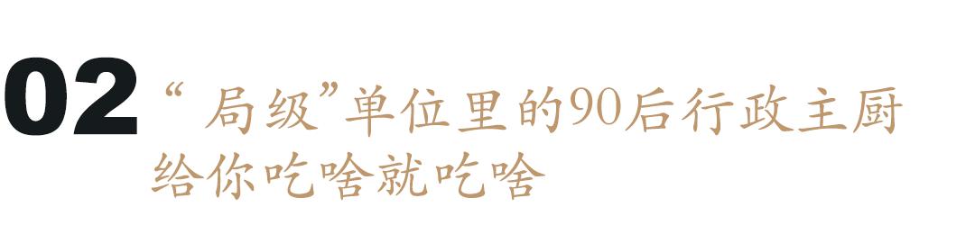 什么样的餐厅吸引人,什么样的餐馆比较吸引顾客