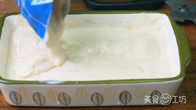 用盒装酸奶自制酸奶的家常做法,自制酸奶放水果的家常做法