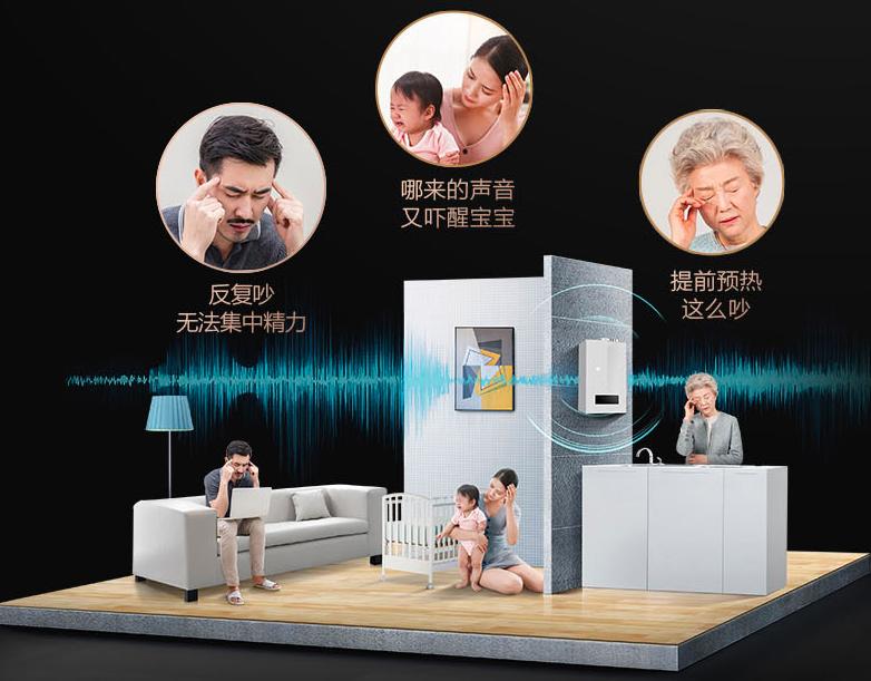 怎么解决燃气热水器噪音,燃气热水器的正确使用方法开与关