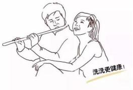 说一个你内心难以启齿的小秘密,女生有哪些让你难以启齿的病