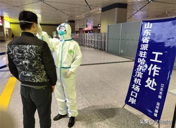 李兰娟抗疫感人事迹观后感,李兰娟感动钟南山