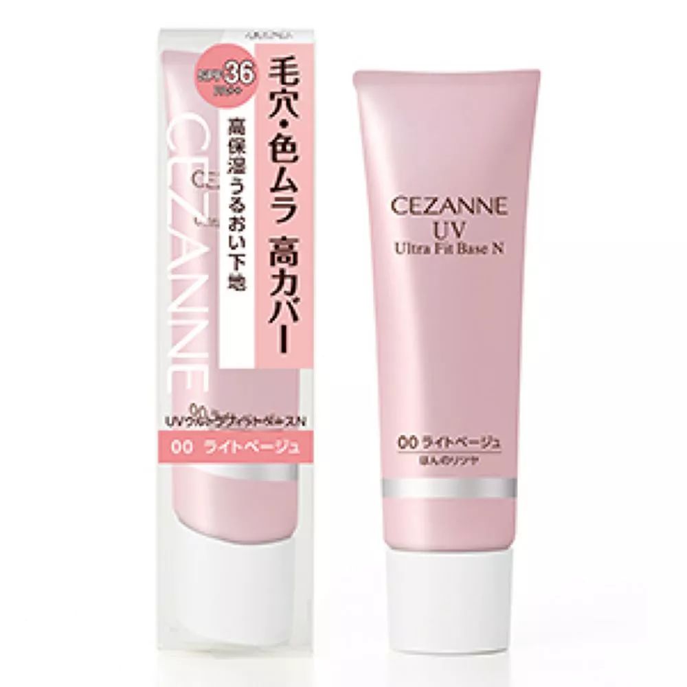 日本资生堂粉底霜奶油肌,日本人气女生排行榜