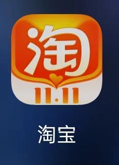 论那些每天必打开的软件,每天必用软件