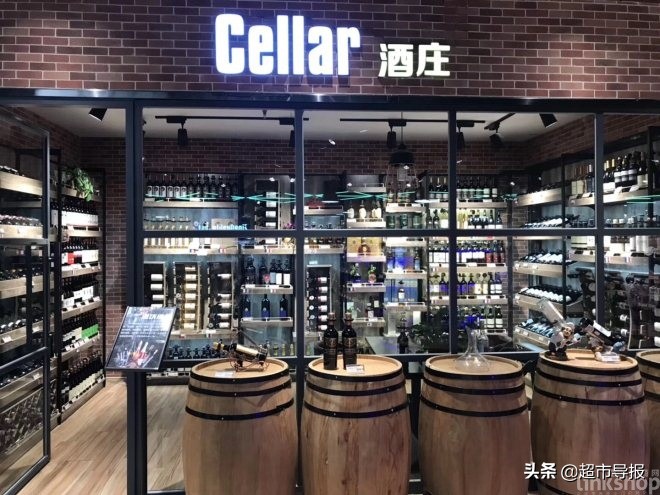 新乐最美超市在哪里,新乐的发展规划图