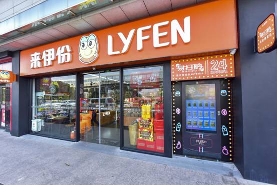 来伊份为什么跌落神坛,来伊份加盟赔钱惨淡