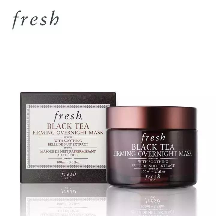 睡眠面膜推荐免洗式提亮,拯救熬夜肌神经酰胺面膜