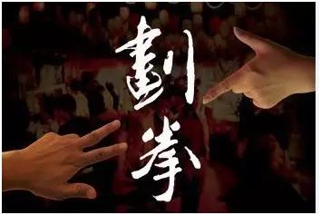 武汉人必会的技能,武汉人的特殊技能