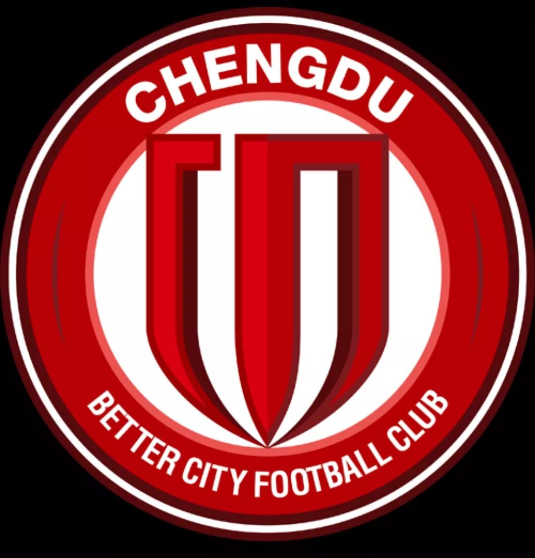 成都蓉城队第四阶段比赛赛程,成都蓉城新赛季赛程主场