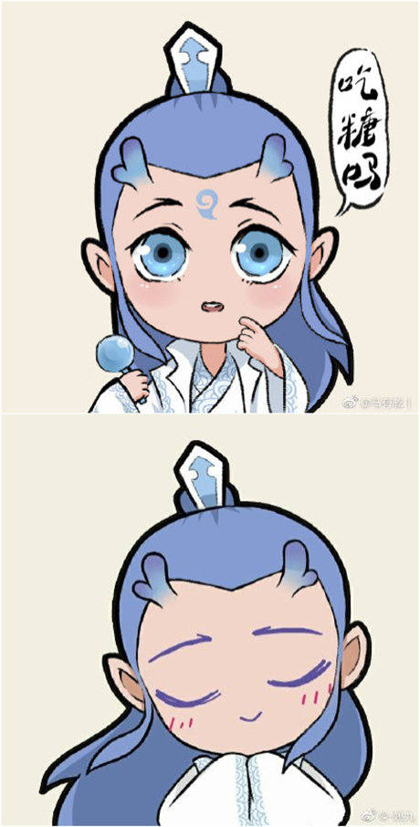 敖丙的小锤锤原来叫这个名字，听起来...有点好吃