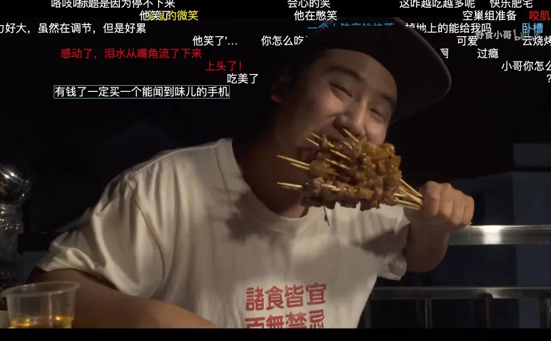 没广告还能看视频,现在的vr也太真实了吧