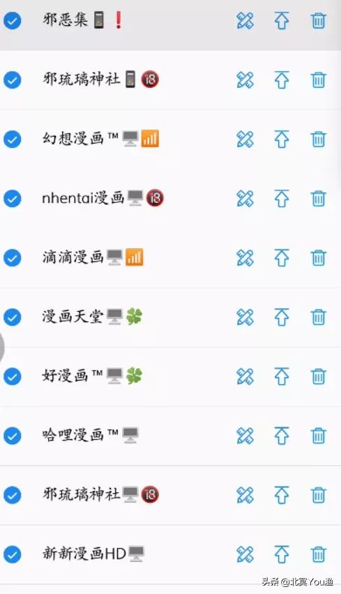 免费全面的漫画app,超实用的漫画app