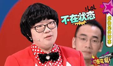 肖骁说更喜欢在颜如晶身边的自己,颜如晶肖骁一起参加了什么节目