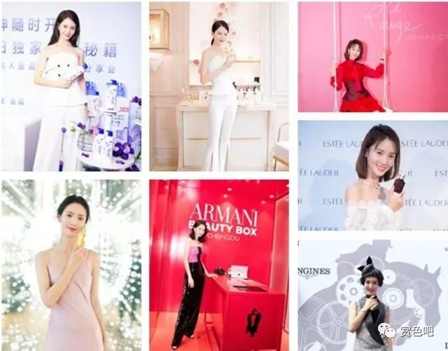 金晨的唯美甜美的写真,眼睛深邃的女星金晨