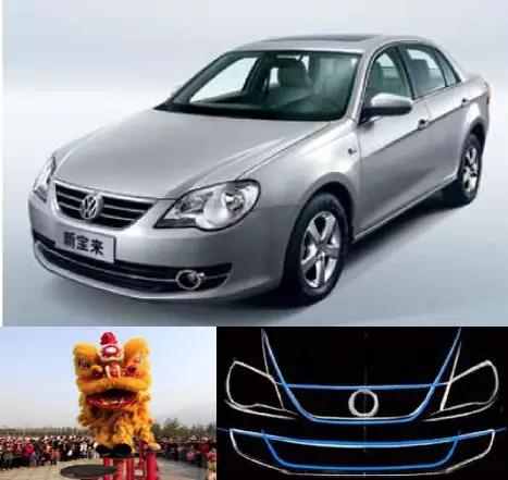 名师部落143户型,高唐县名师部落