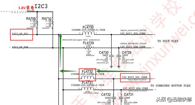 iphone7白苹果无限重启修理推荐,iphone7出现白苹果后无限重启