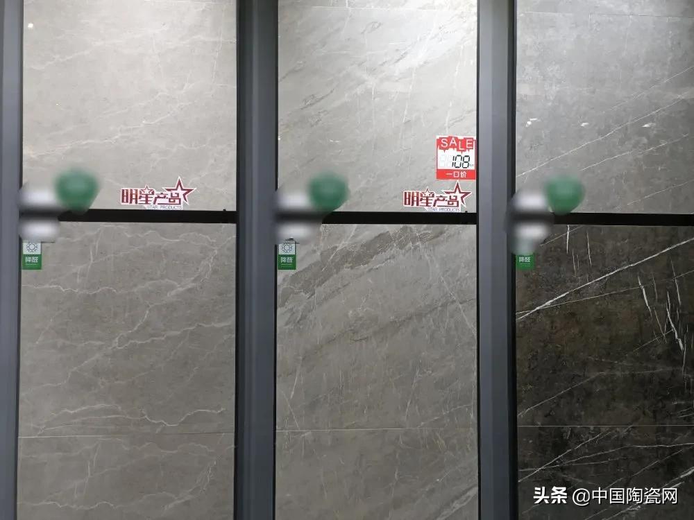 广东佛山砖质量如何,广东佛山砖正品是什么样的