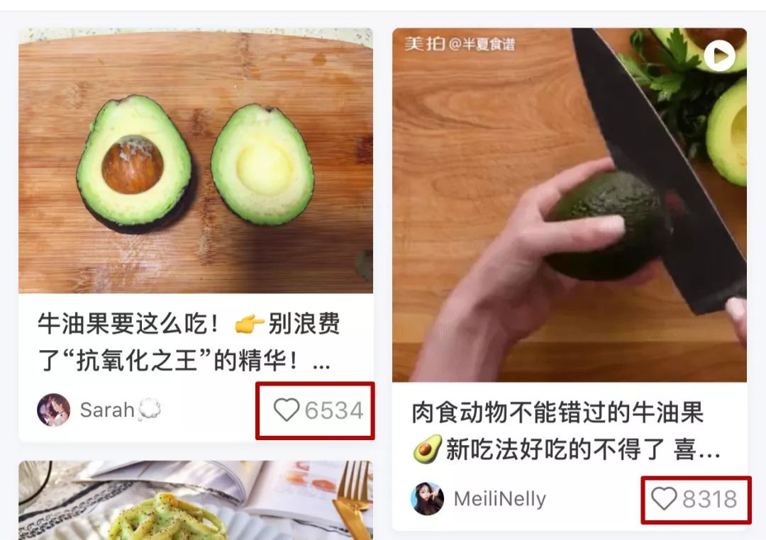 谁劝中国人买了3千万吨牛油果？