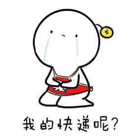 快递配送上门相关的法律,看看法律