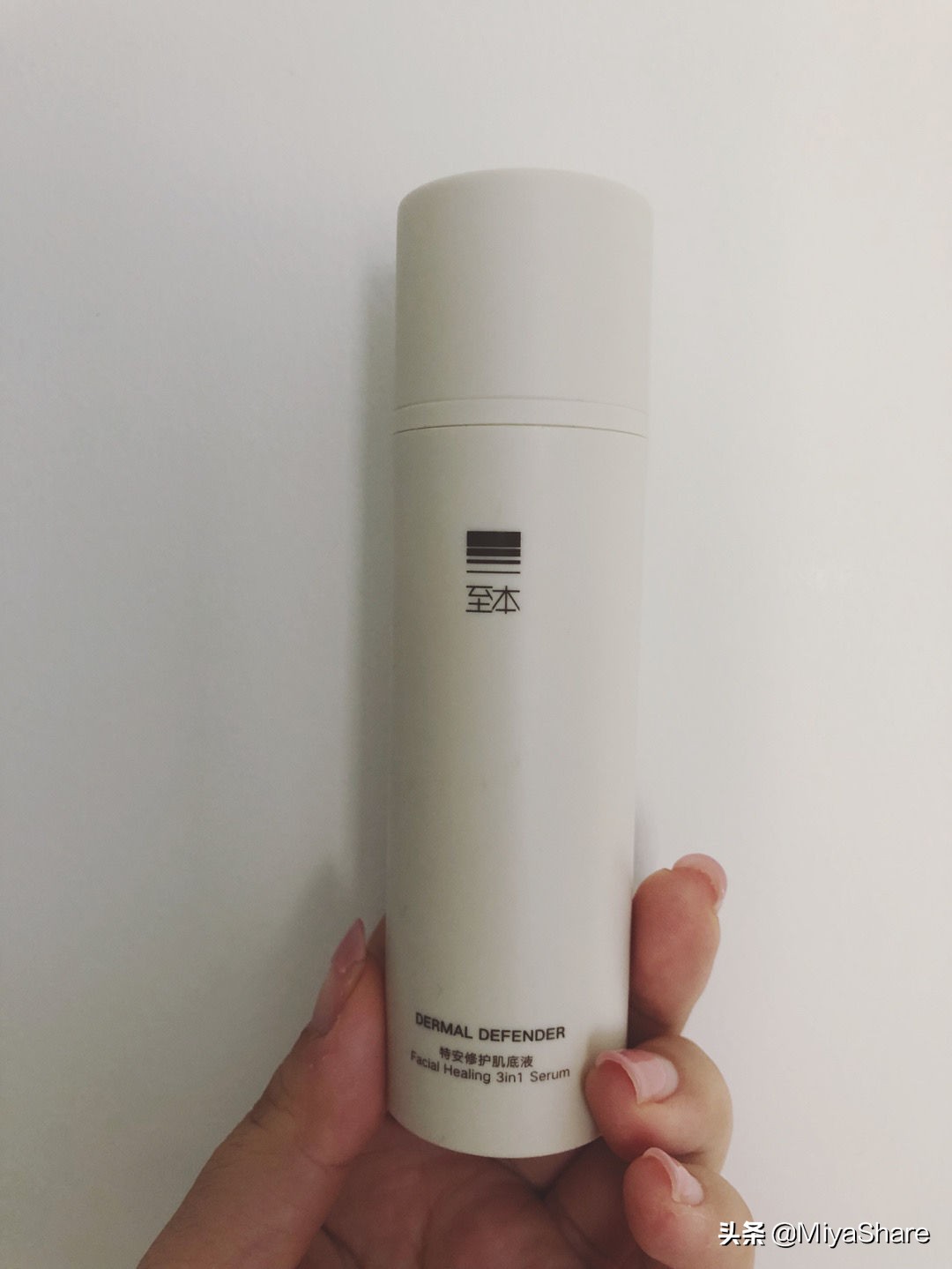 紧致焕颜精华小棕瓶测评,抗皱保湿小绿瓶精华