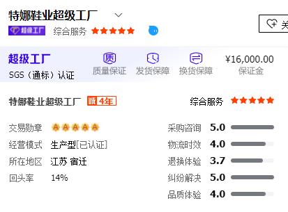名牌夏季男装爆款,夏日男装测评