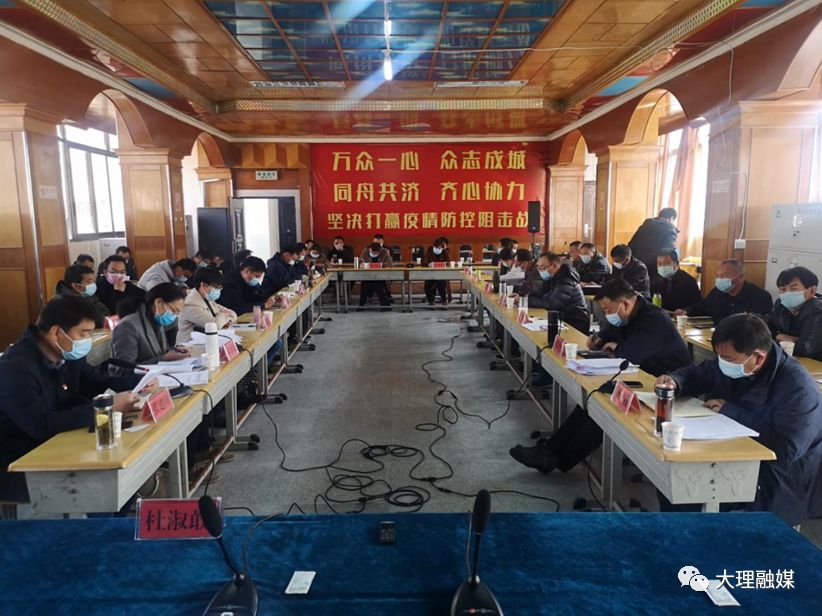 湖北疫情云南大理医疗支援,云南大理疫情期间支援外省视频