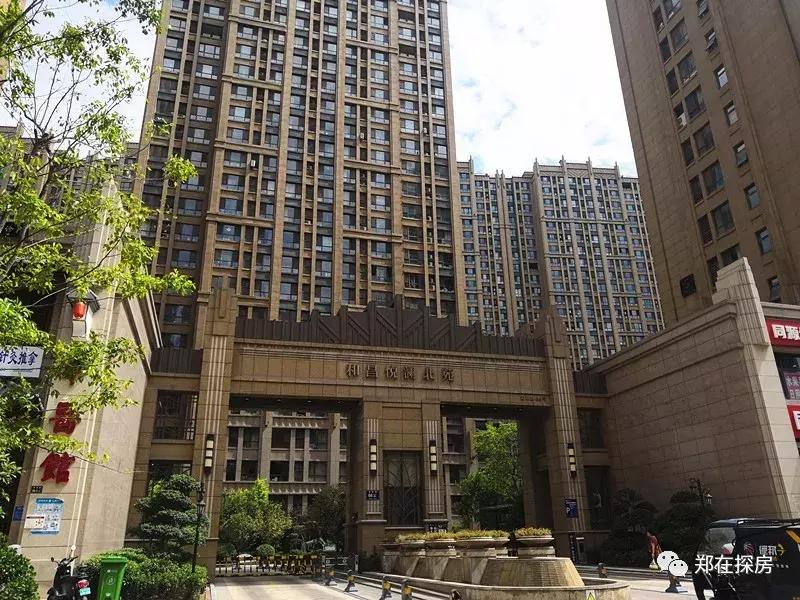 和昌悦澜元和,和昌悦澜