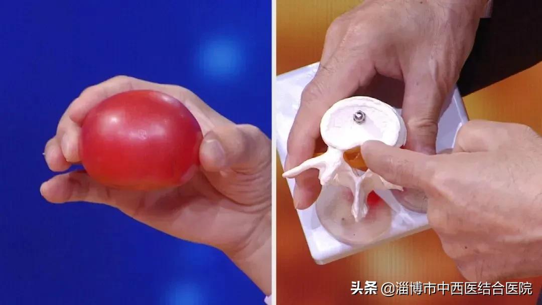 淄博市中西医结合医院周洪鹏,岐黄之术徐福