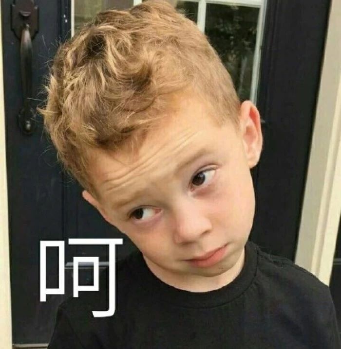 收割男神的普通姑娘用的最大套路,收割男神的女生