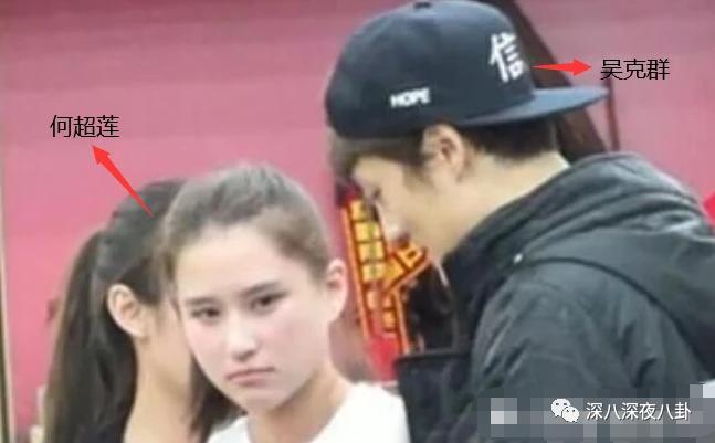 碰瓷鹿晗,叫板周杰伦