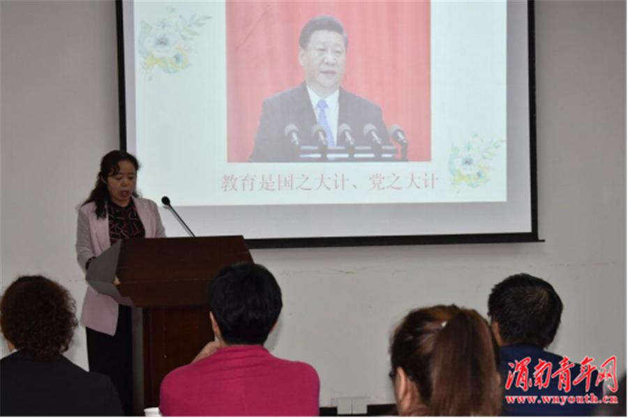 渭南教育现场直播高新小学,渭南高新区学校科技节