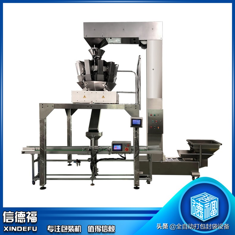 五金包装机安装,包装机怎么穿膜视频