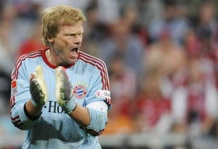 足球记忆第四名,足球实况记忆