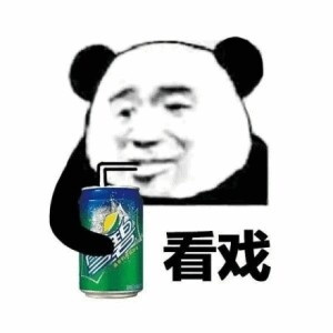 赵薇抖音上直播卖货,赵薇直播间卖奢侈品