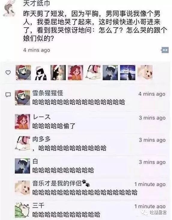 买家秀卖家的真实经历,买家秀VS卖家秀搞笑对比