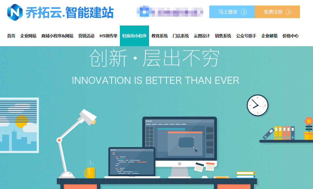 花店制作视频教程,花店小程序里图片怎么弄